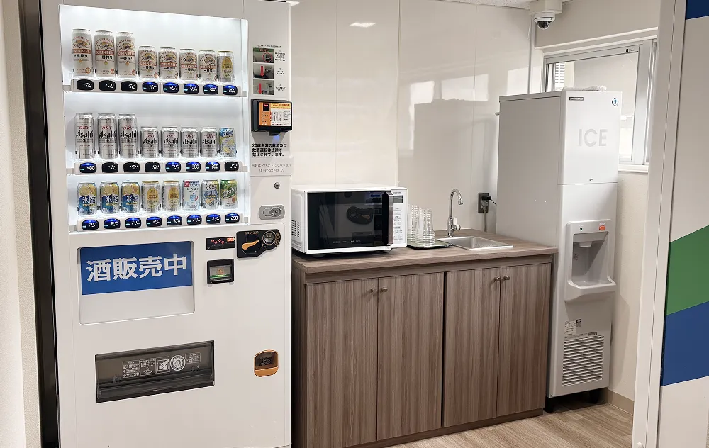 サービスコーナー