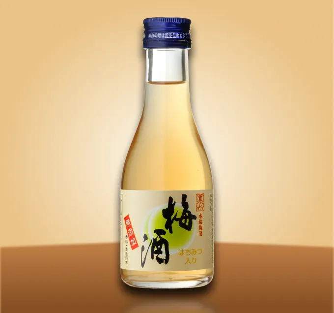 星舎無添加 梅酒