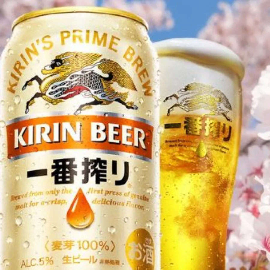 生ビール(ミニサーバー)