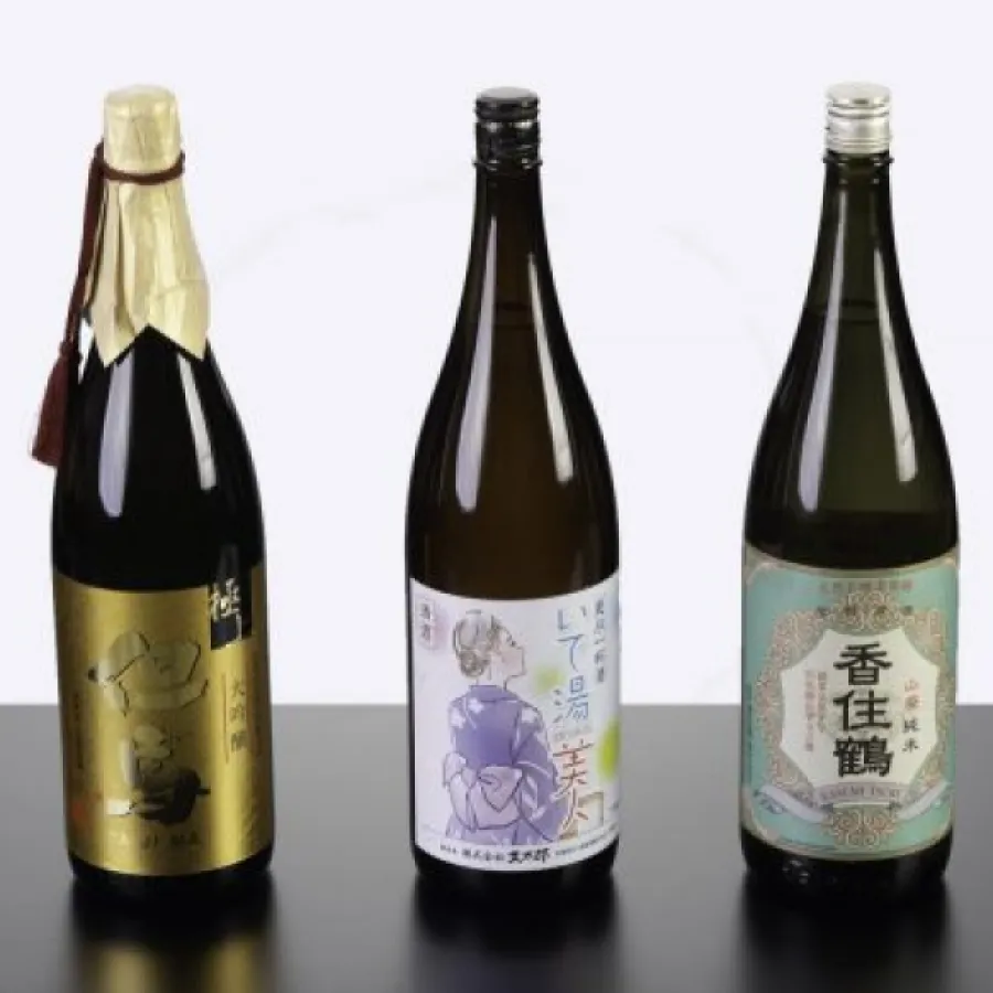但馬酒造　飲み比べセット
